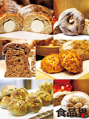 马可先生的几款经典面包.jpg